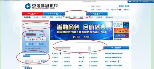 网站重复内容如何解决？有效处理重复内容的策略是什么？