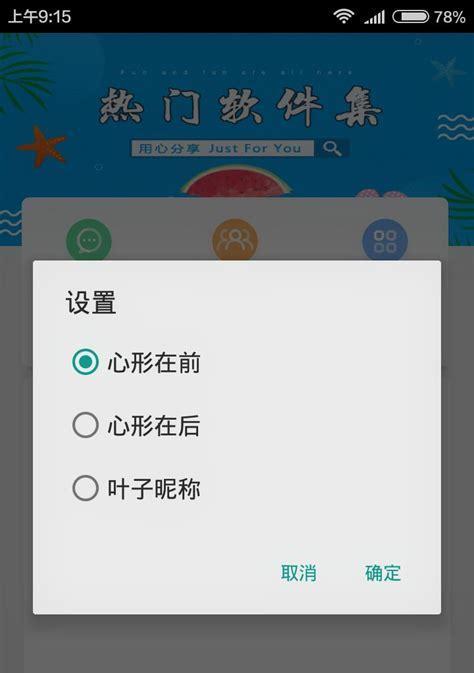 网站重复内容如何解决？有效处理重复内容的策略是什么？