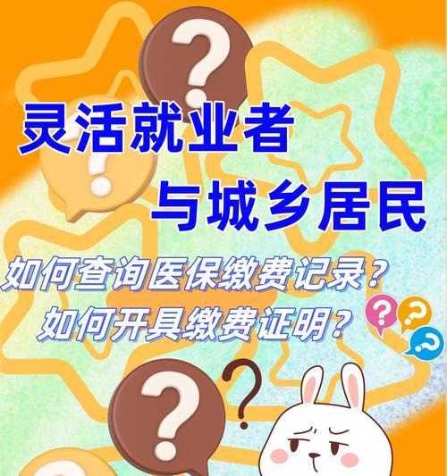 代码程序优化的秘诀是什么？模板和标签如何影响SEO效果？