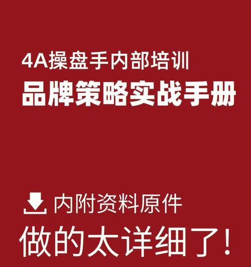 如何利用自媒体做SEO优化？自媒体平台有哪些SEO优化技巧？