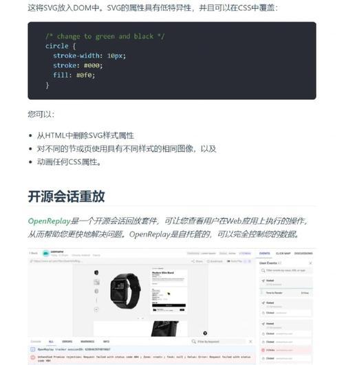 如何提升网站SEO效果？掌握这5个小技巧轻松优化网站排名！
