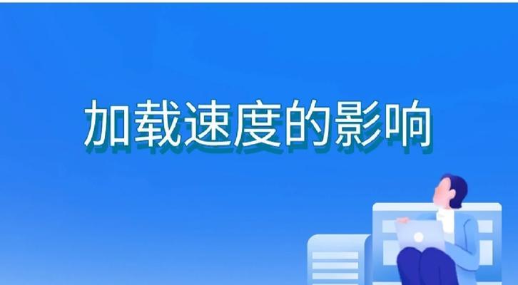 SEO新手怎样拿下单独网页页面的排名？有哪些有效策略？