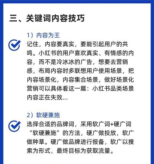 官网做关键词优化能获得流量吗？如何有效提升网站流量？