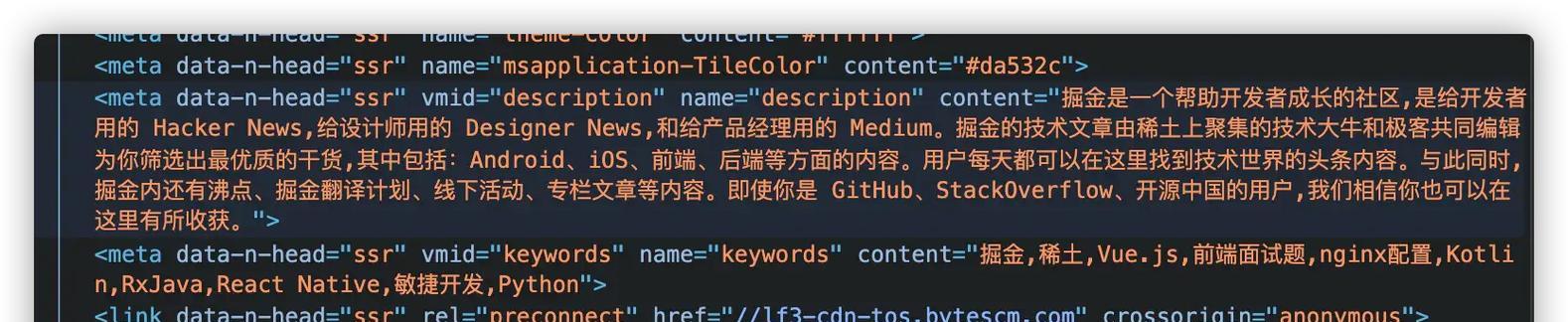 META标签对SEO有什么作用？如何正确使用以提升网站排名？