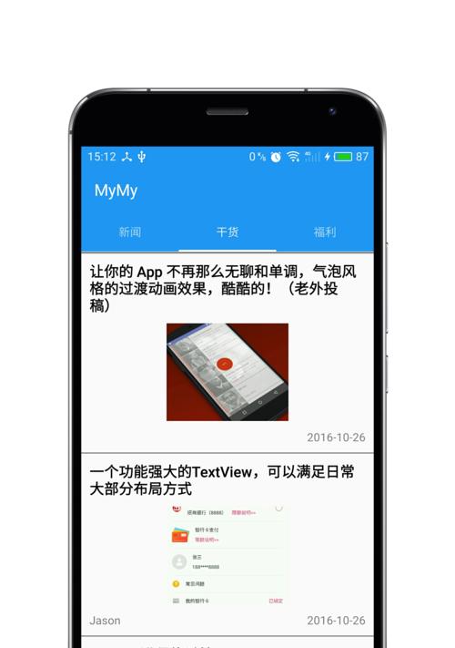 如何利用SEO优化电商网站快速赚钱？常见问题有哪些？