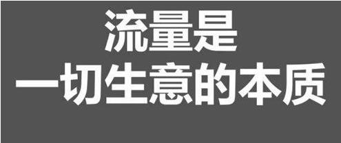如何超越基础SEO策略？掌握高级SEO技巧有哪些？