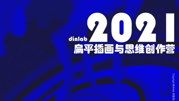 新旧网站差异化优化应该注意哪些基础问题？