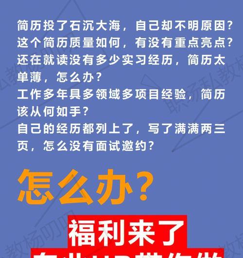 新旧网站差异化优化应该注意哪些基础问题？