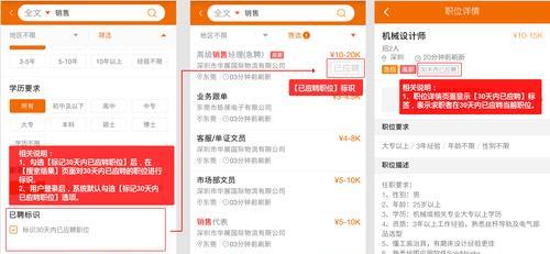 单页面优化的正确方法是什么？如何提升单页面的SEO效果？