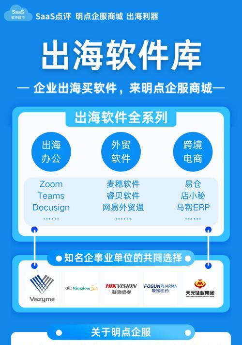 如何了解搜索引擎对网页的判断标准？常见问题有哪些？