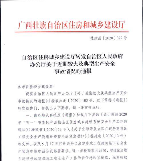 网站建设公司网站排名下滑？分析跌落原因及应对策略？