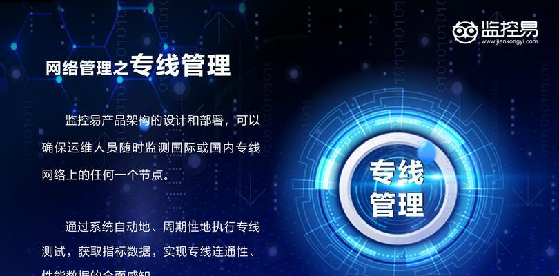 企业怎么对网站进行网络推广？有哪些有效的推广策略？