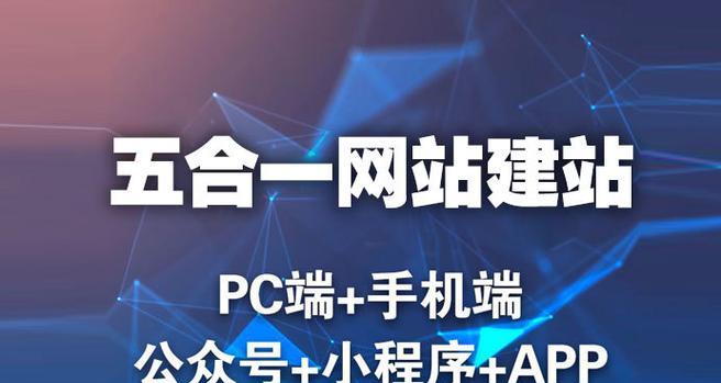 企业怎么对网站进行网络推广？有哪些有效的推广策略？