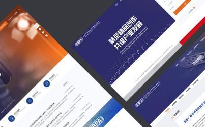 传统网站与营销型网站的对比分析？哪个更适合您的业务需求？