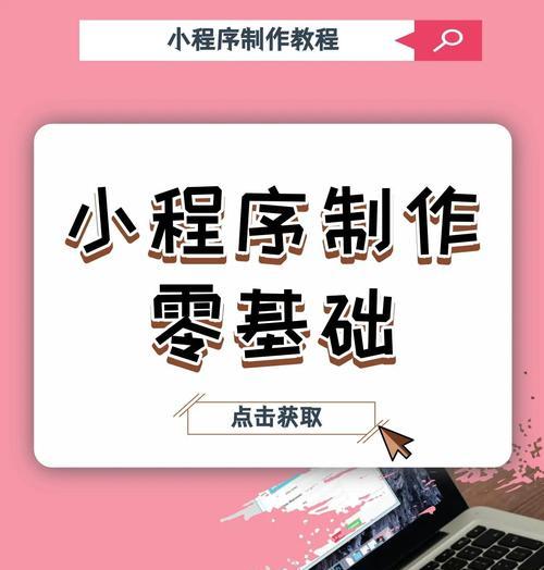 如何从0开始利用百度贴吧排名实现精准引流？