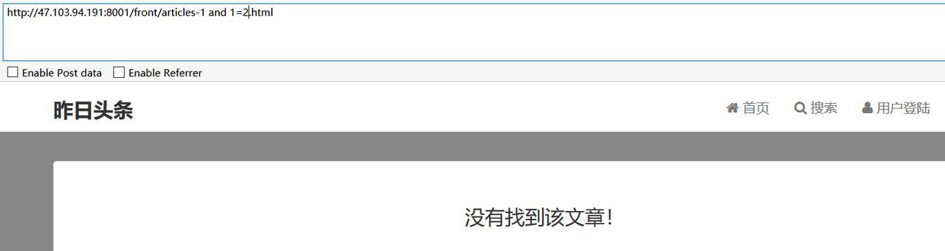 URL伪静态有哪些优势？它如何影响网站性能？