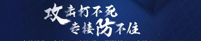 黑帽seo和黑链如何影响网站？它们的危害有哪些？