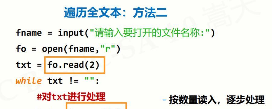 网站优化的两个关键因素是什么？如何有效提升SEO效果？