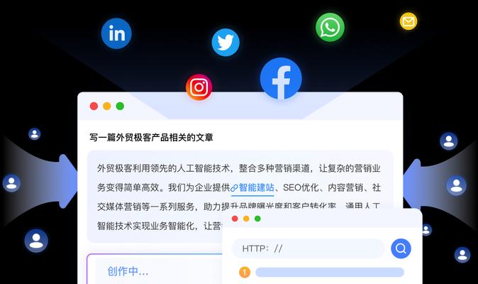 博客营销如何实现推广与优化的有效融合？