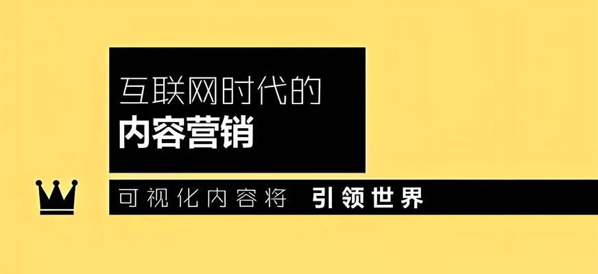 博客营销如何实现推广与优化的有效融合？