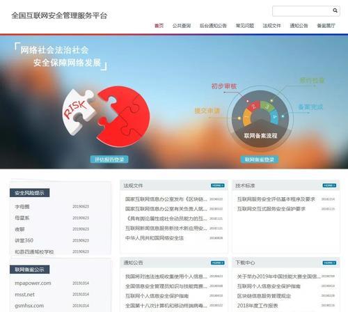 如何创建适合搜索引擎的web域名？域名选择有哪些SEO技巧？