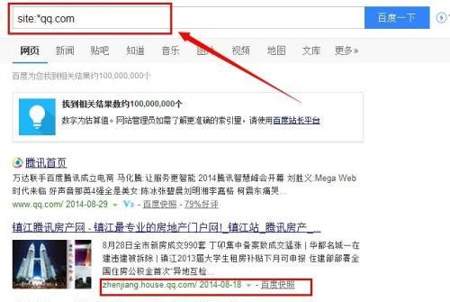 如何创建适合搜索引擎的web域名？域名选择有哪些SEO技巧？