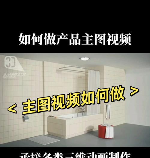如何通过标题优化提升用户体验？标题写作有哪些技巧？