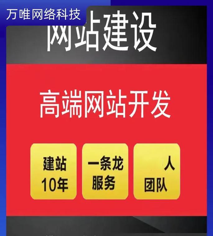 行业seo抖音团队如何介绍？有哪些特点？