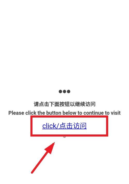 磁力搜索引擎磁力联盟是什么？如何加入磁力联盟？