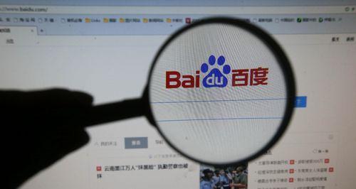 国外有哪些热门的搜索引擎？它们的特点是什么？