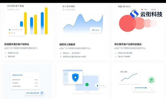 必应搜索引擎如何做到精准搜索？有哪些技巧？
