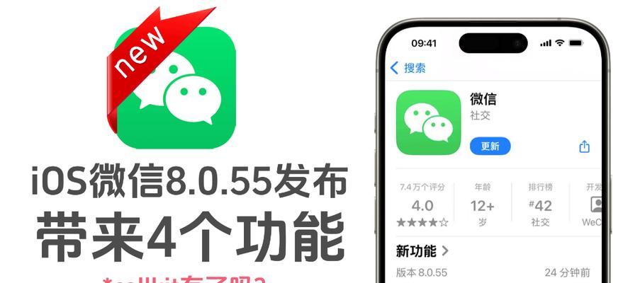 实况搜索引擎不好用怎么办？如何解决？