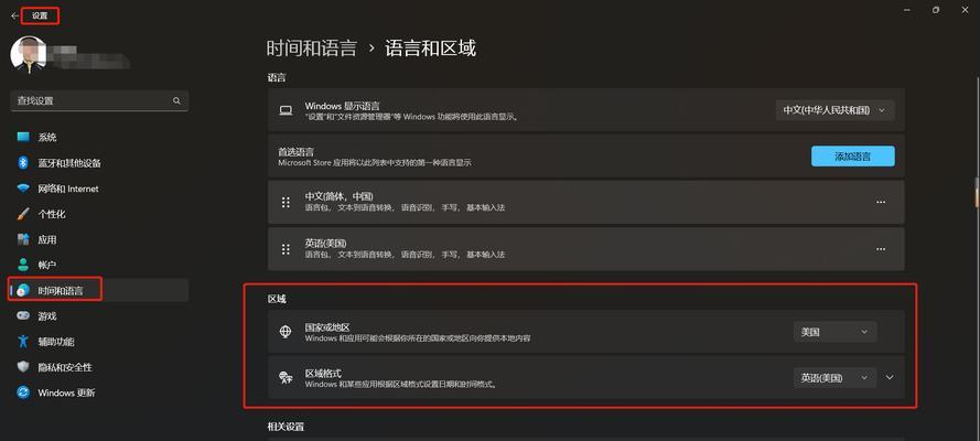 微软怎么打开搜索引擎？操作步骤是什么？
