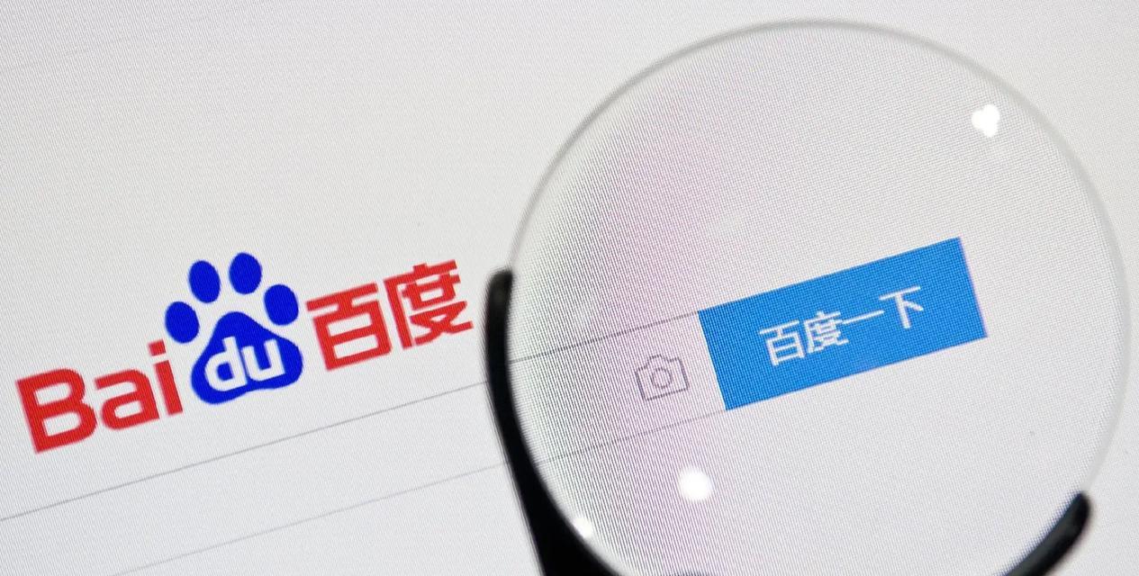 迅雷最全搜索引擎是什么？有什么特点？