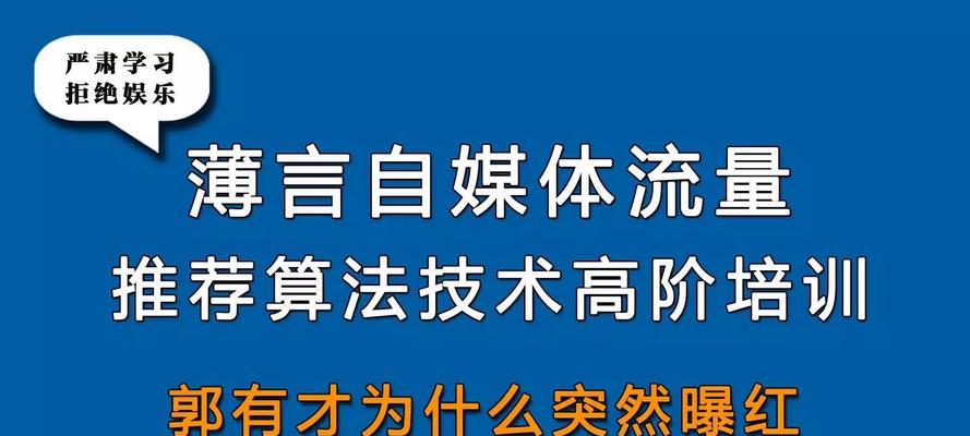 企业抖音SEO优化有哪些优势？