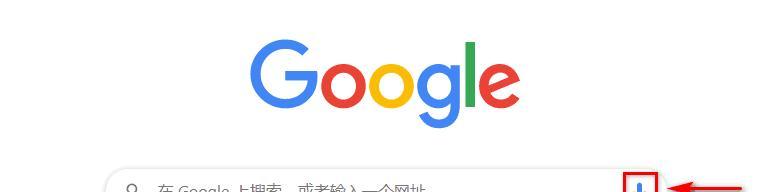 黔东南州如何进行谷歌SEO优化？