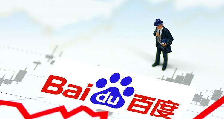 百度搜索引擎入口具体位置在哪里？