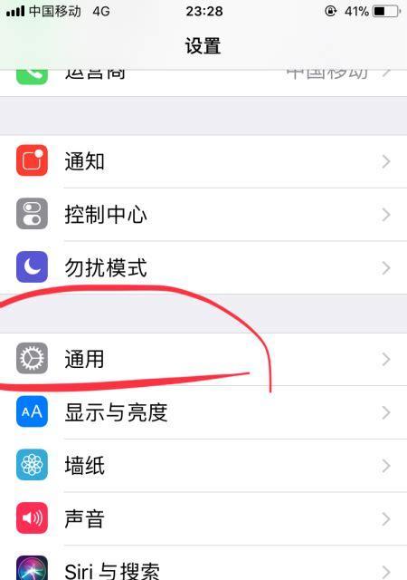 苹果为何不自建搜索引擎？