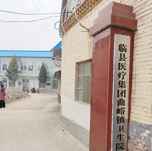 临县关键词优化系统是什么？