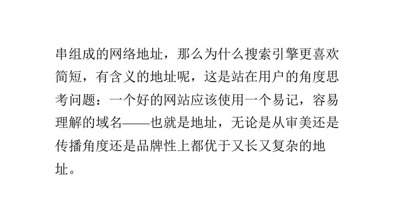 曲谱大全搜索引擎app如何使用？