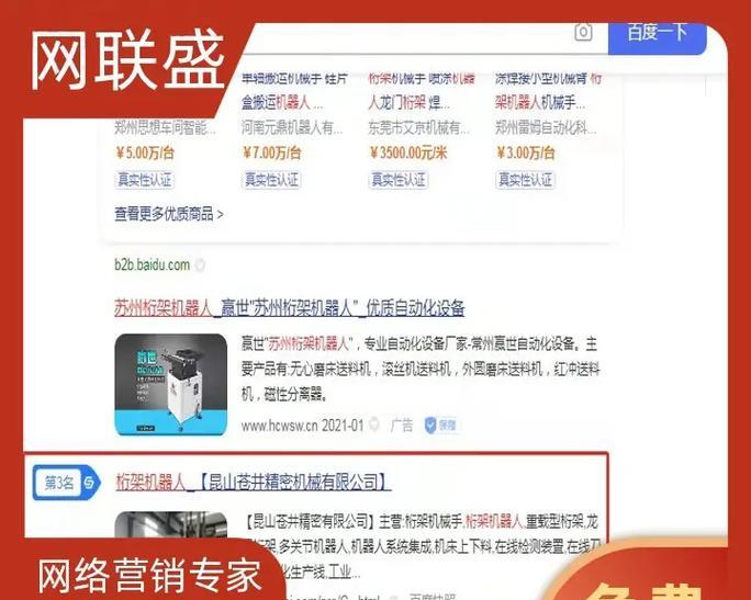 抖音搜索引擎有哪些分类？