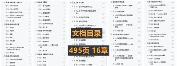 湘湘SEO的优化策略是什么？