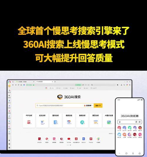 全球哪个搜索引擎最专业？如何评价搜索引擎的专业性？