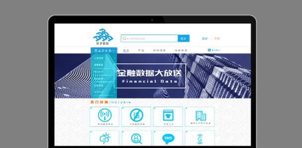 晨阳seo是传销吗？如何辨别seo公司是否为传销？