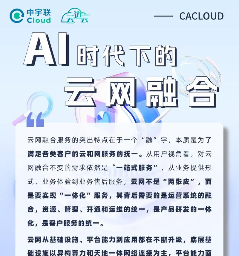 ai优化图片细节网站有哪些？这些网站的优化效果如何？