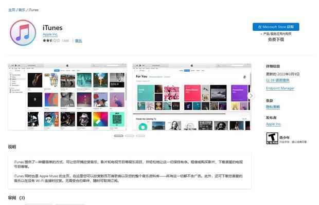 比特船搜索引擎是什么？如何使用？