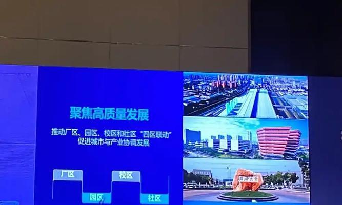 如何优化嘉定网站的排名？