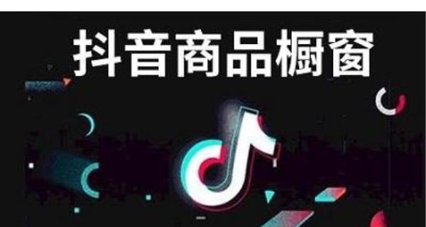 胶州本地seo优化关键词推广的方法有哪些？