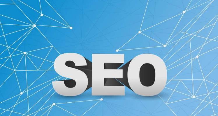 南川如何优化seo？