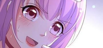 漫画人极速版搜索引擎的特点是什么？